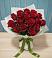 Букет Красные розы в Новоивановской