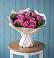 Букет цветов из: Розы в Новоивановской