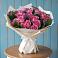 Букет цветов из: Розы в Новоивановской