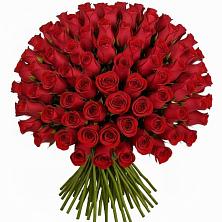 Букет Красные розы Чери Лав в Новоивановской