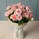 Букет Розовый шарм в Новоивановской